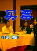 91爆料网